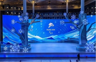 火爆冬奧,大佬來到!LED顯示、音頻系統(tǒng)、會(huì)議系統(tǒng)、信號(hào)處理.冬奧會(huì)背后有哪些廠商