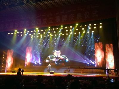 舞臺(tái)設(shè)備價(jià)格、批發(fā)與供應(yīng)商指南 聚焦北京舞臺(tái)設(shè)備租賃市場(chǎng)